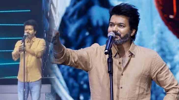 Kutty story said by actor Vijay told at Leo success meet yesterday is a copy of Thirukkural 