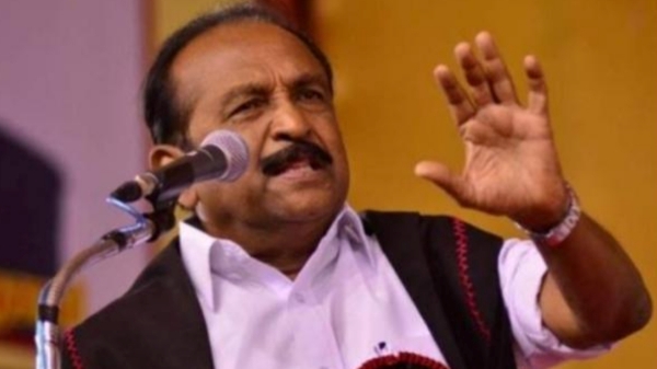 MDMK Chief Vaiko condemns Attack on Dalits Youths