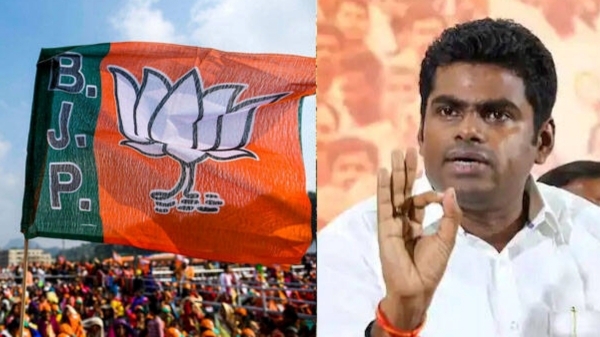 A senior leader from BJP may leave the party and start acting against Annamalai soon 