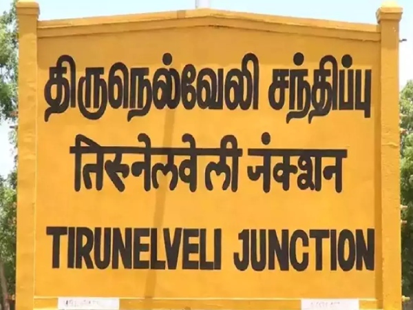 Thirunelveli Happy news and Nellai Chennai Vande Bharat train welcome by the Public Thirunelveli Happy news and Nellai Chennai Vande Bharat train welcome by the Public