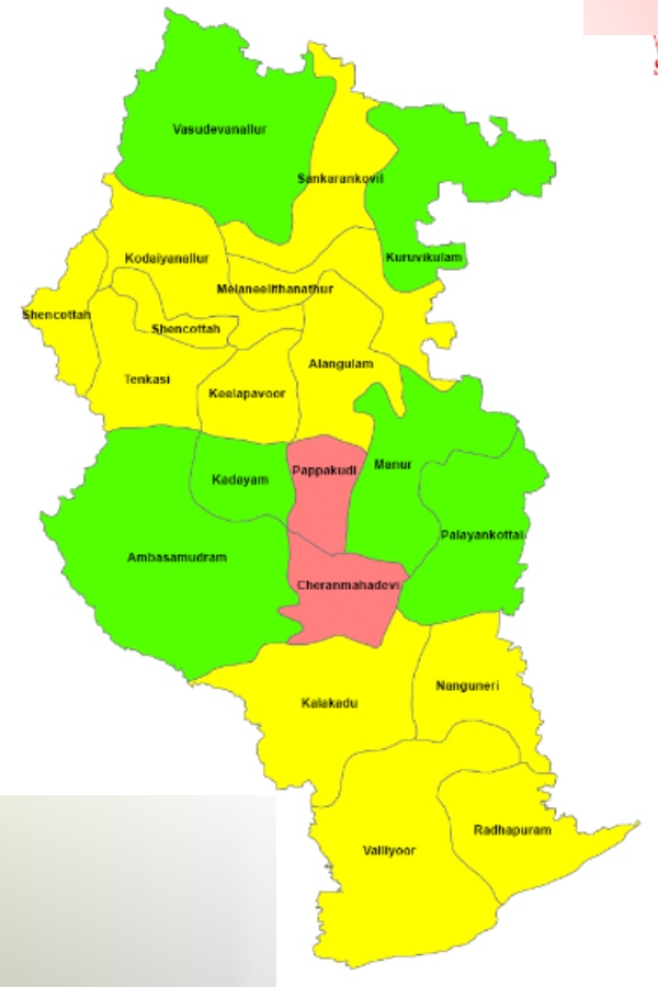 Thirunelveli Happy news and Nellai Chennai Vande Bharat train welcome by the Public Thirunelveli Happy news and Nellai Chennai Vande Bharat train welcome by the Public