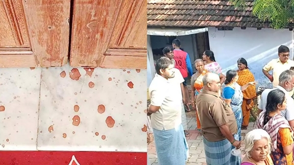 Blood Drops sprinkled on the door steps of Aruppukottai people house Blood Drops sprinkled on the door steps of Aruppukottai people house