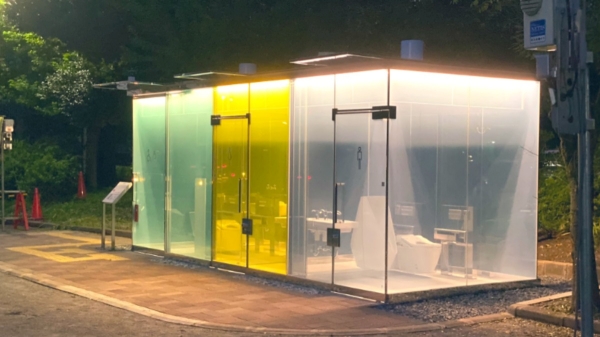  What is the real reason behind transparent public toilets in Japan