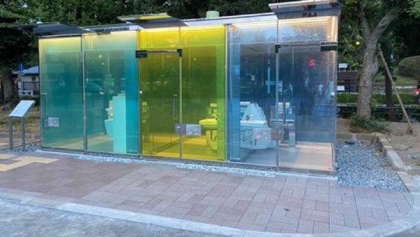  What is the real reason behind transparent public toilets in Japan