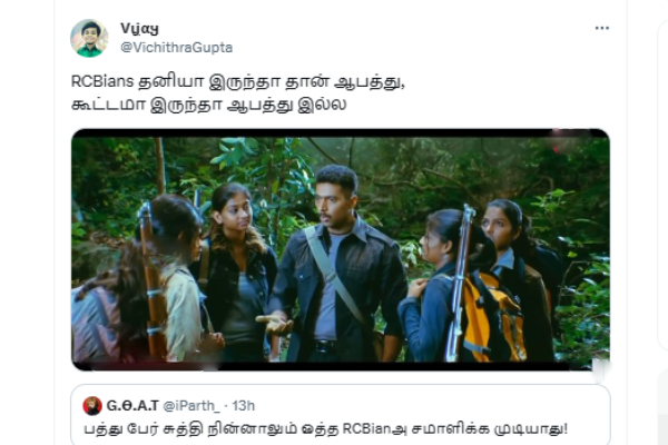  Memes on Australia Glenn Maxwell innings against Afghanistan in World Cup 2023