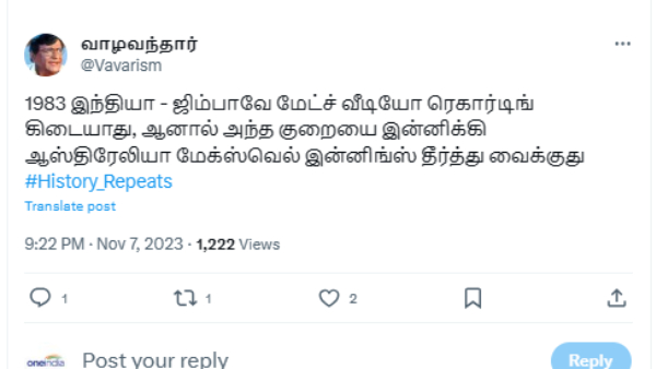  Memes on Australia Glenn Maxwell innings against Afghanistan in World Cup 2023