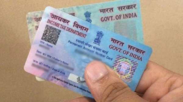 Why did Government ban 11.5 crore Pan Cards in Single night? What is the reason? 