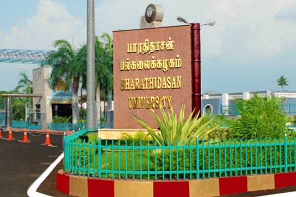 Anbumani Ramadoss condemned to Trichy Bharathidasan university 