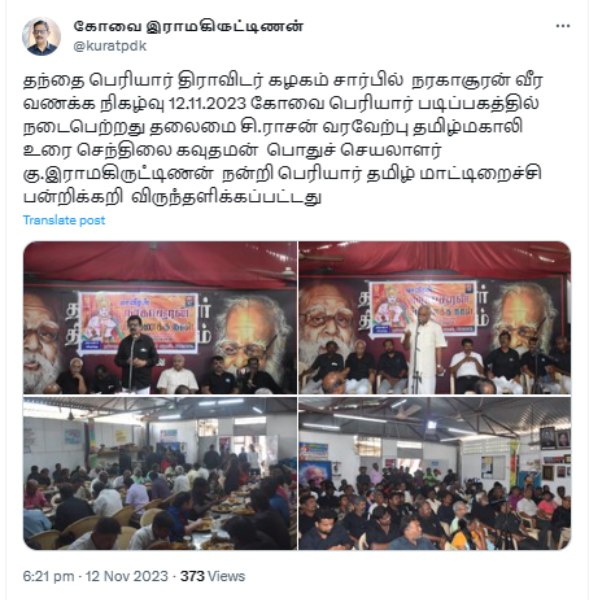 Deepawali 2023: Periyarists pay tribute to Dravidian King Narakasuran in Taminadu 