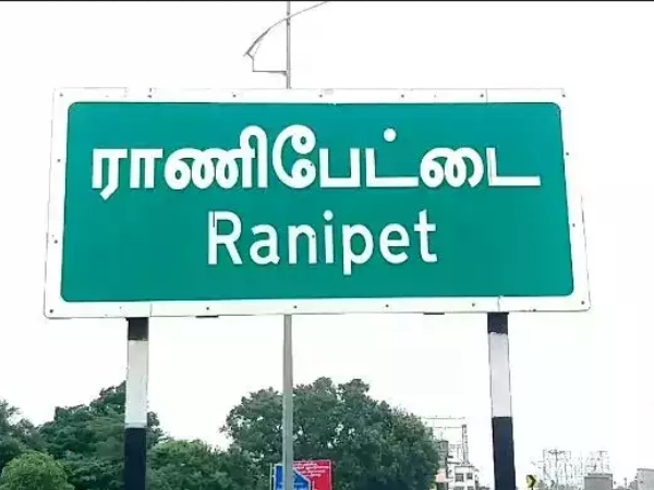 A 4-year-old girl died due to the blast of crackers in Ranipettai on Diwali A 4-year-old girl died due to the blast of crackers in Ranipettai on Diwali