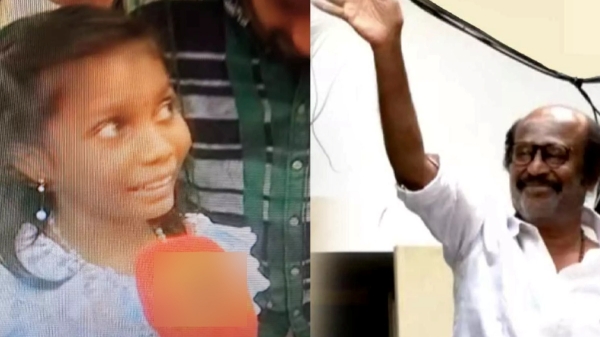 Rajinikanth Deepavali Wishes and Do you know Who is this Minor Girl in Chennai Poes Garden house