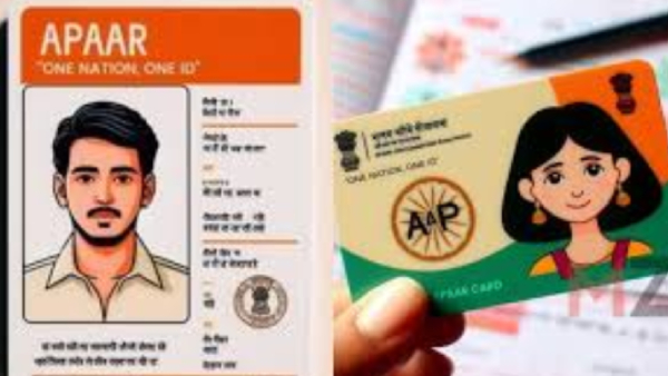 Aadhaar like apaar card and Do you know What are the features of one nation one ID Apaar Card 