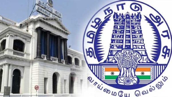 Tamil Nadu Government School and sudden changes in the educational qualifications of Gov school teachers