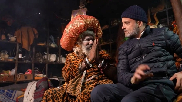 Rahul Gandhi Meets with Mouni Baba at Kedarnath in UttarKhand 