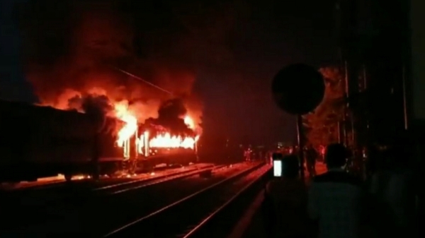 Fire breaks out in a train which is travelling to Bihars Darbhanga from New Delhi 