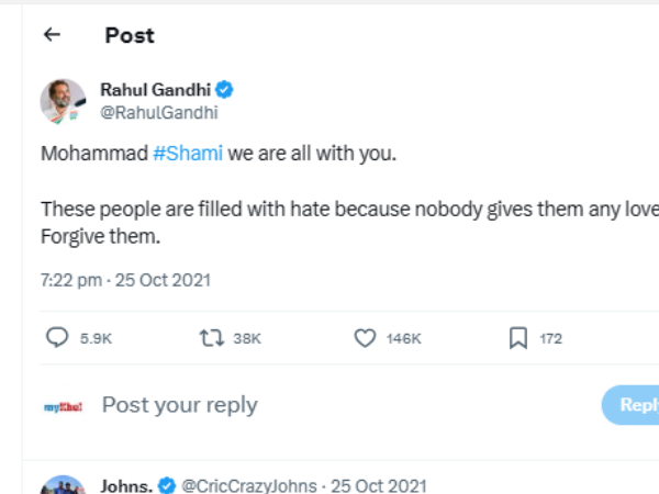 Why Rahul Gandhis 2021 post going to viral after Mohammad Shami takes 7 wicket against Newzealand? Why Rahul Gandhis 2021 post going to viral after Mohammad Shami takes 7 wicket against Newzealand?