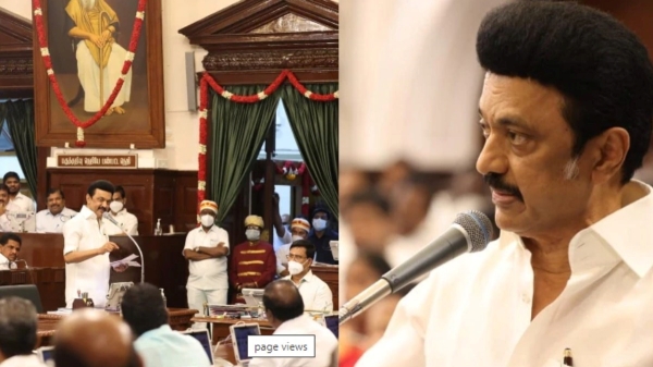 Do you know how the 10 bills will be tabled in the Tamil Nadu Assembly and What is BJP going to do Do you know how the 10 bills will be tabled in the Tamil Nadu Assembly and What is BJP going to do