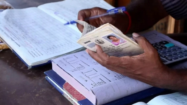 People waiting to apply for a new ration card! Work stalled for 5 months! 
