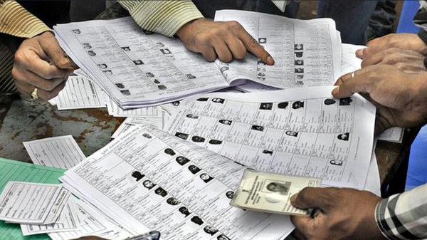 Election commission to conduct special camps for Voter Id application today 