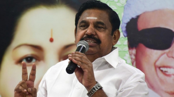 Amid Special assembly session Edappadi Palaniswami held discussion AIADMK MLAs at the TN Secretariat 