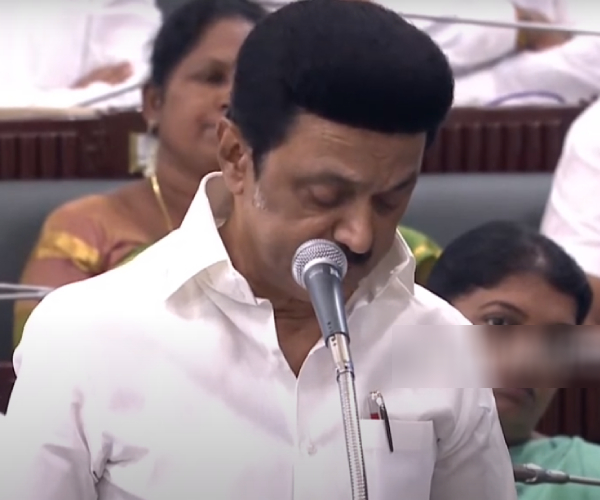 Tamil Nadu Special Assembly Session: What is the resolution proposed by CM Stalin? 