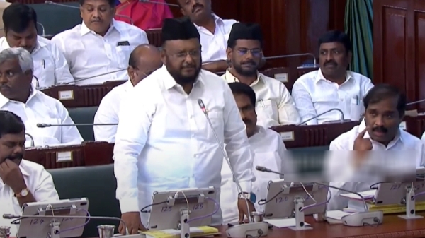 Jawahirullah ask that, Will a person who has nothing to do with Tamil Nadu block the Tamil Nadu government bill? Jawahirullah ask that, Will a person who has nothing to do with Tamil Nadu block the Tamil Nadu government bill?