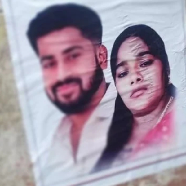 Dindigul Usha and Why did she publish posters with facebook lover, what happened in Nilakkottai