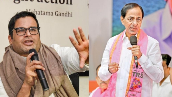 There are reports that KCR has approached Prashanth Kishore to increase the influence of his BRS party There are reports that KCR has approached Prashanth Kishore to increase the influence of his BRS party