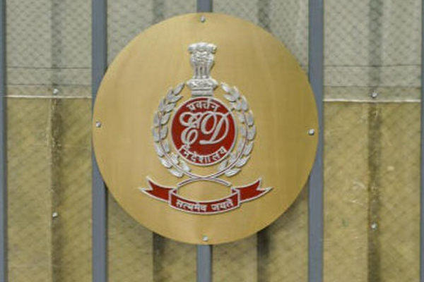 ED attaches 752 crore worth properties linked with Sonia and rahul gandhi