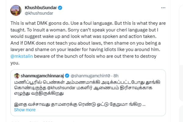 Strong demands to take action against Khushbu for saying that it is a Cheri language 
