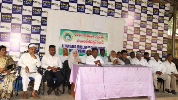 Telangana Muslim JAC declares support to Congress in assembly election