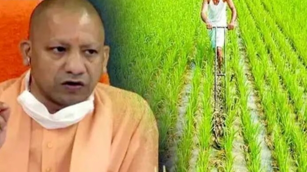 Yogi Adityanath to start Yatra to connect farmers in Pradhan Mantri Kisan Samman Nidhi scheme Yogi Adityanath to start Yatra to connect farmers in Pradhan Mantri Kisan Samman Nidhi scheme