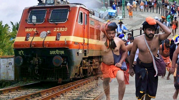  Timings of special train running from Chennai to Kottayam for devotees going to Sabarimala have been changed 