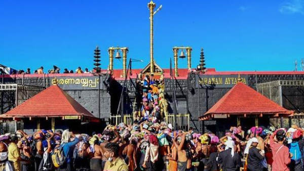 Sabarimala ayyan app what benefits for devotees full details in tamil 