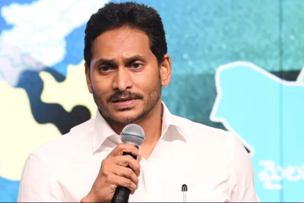 Plea seeking Cancellation Of Bail to Jagan Mohan Reddy, Supreme Court issues notice to CBI Plea seeking Cancellation Of Bail to Jagan Mohan Reddy, Supreme Court issues notice to CBI