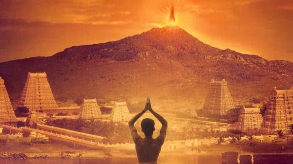  Tiruvannamalai Karthigai Deepam: Chokka panai is lit to see Lord Shiva as a torch