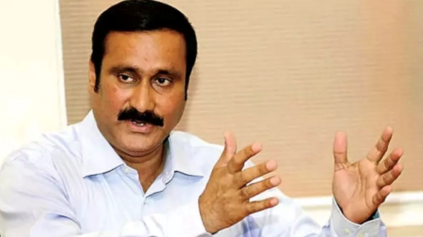 Anbumani condemn Tiruvarur government hospital patient died due to power cut Anbumani condemn Tiruvarur government hospital patient died due to power cut
