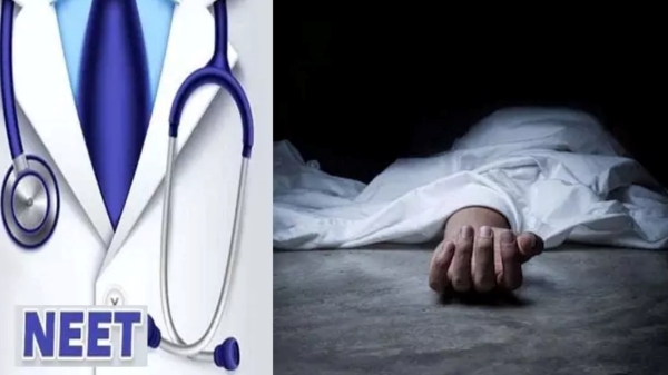 One More NEET aspirant commits suicide in Rajasthans Kota; 28th this year! 
