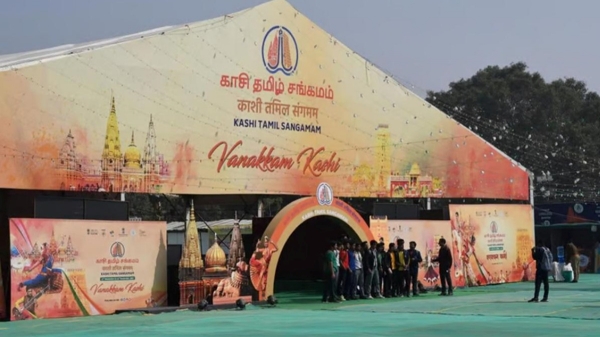 Kashi Tamil Sangamam phase 2 will be conducted 
