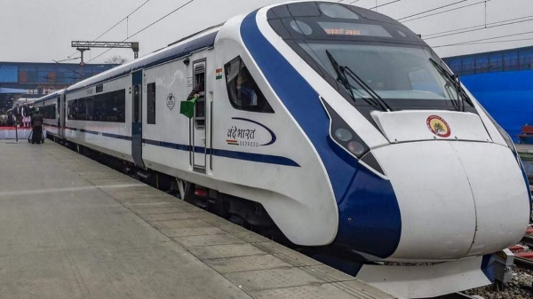 Special train will be run from Chennai to Mysore in Karnataka from today Special train will be run from Chennai to Mysore in Karnataka from today