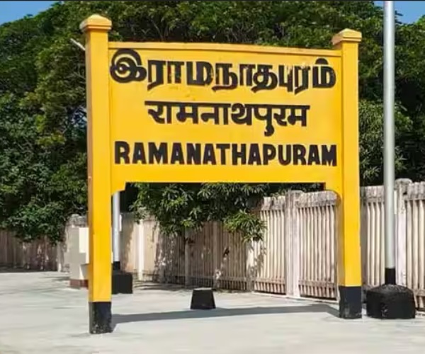 Ramanathapuram received heavy rain of 9cm in last 24 hours 