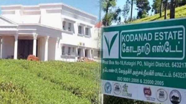 Kodanad Case: Coimbatore lab submitted report about 3 accuseds 8 cellphone and 4 sim cards details on on udhgai court Kodanad Case: Coimbatore lab submitted report about 3 accuseds 8 cellphone and 4 sim cards details on on udhgai court