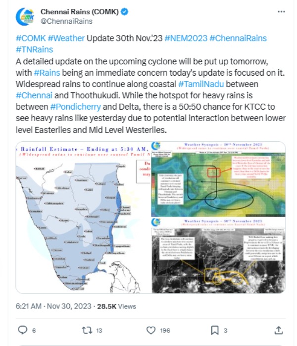 Chennai rains says that today also there is a chance for rain in Chennai 