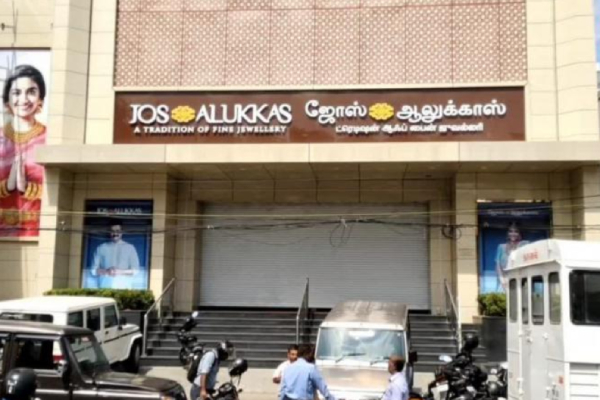 Coimbatore Jose Allukkas Jewelery robber Vijayakumars photo released by police 