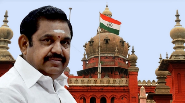 HC exempted Edappadi Palaniswami for testimony in Kodanadu case at court 