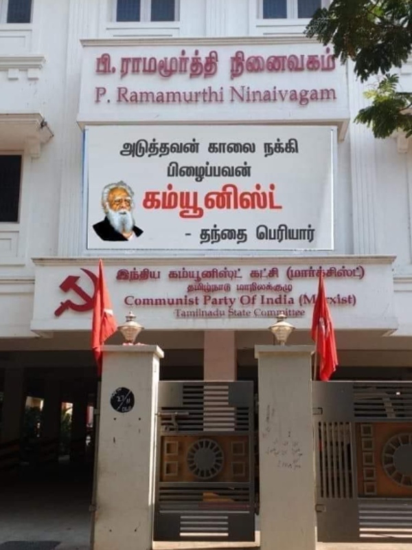 Debate over Thuglak Editor Gurumurthys Controversial Social Media Posts Debate over Thuglak Editor Gurumurthys Controversial Social Media Posts