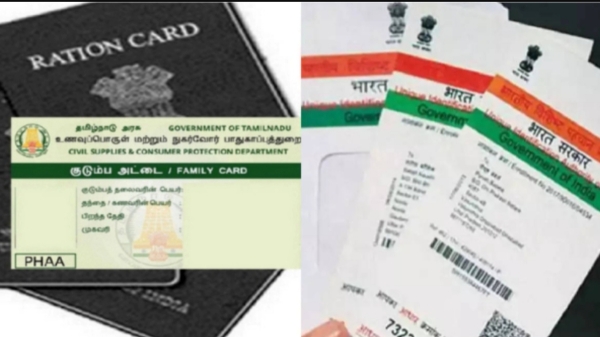 Do you know How to add new family member name in your Ration card and How to update Aadhaar Card