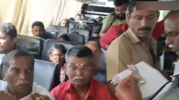 Government Bus Conductor arrested for issuing forgery tickets to passengers Government Bus Conductor arrested for issuing forgery tickets to passengers
