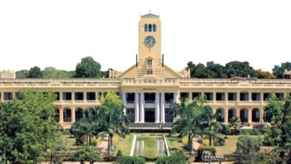 Cuddalore District Chidambaram Annamalai University 56 assistant professors dismissed 