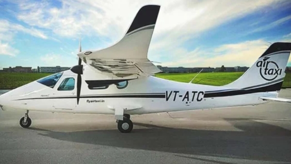 Do you know whats Udan Flight Scheme and New Flight Service from Cuddalore Neyveli to Chennai Do you know whats Udan Flight Scheme and New Flight Service from Cuddalore Neyveli to Chennai